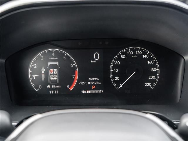 2023 Honda CR-V Sport-B (Stk: OP-8064) in Newmarket - Image 11 of 27