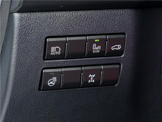 2020 Lexus NX 300 (Stk: 15105441A) in Richmond Hill - Image 16 of 26 2020 Lexus NX 300 (Stk: 15105441A) in Richmond Hill - Image 16 of 26