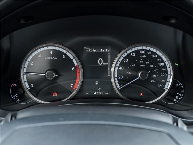 2020 Lexus NX 300 (Stk: 15105441A) in Richmond Hill - Image 11 of 26 2020 Lexus NX 300 (Stk: 15105441A) in Richmond Hill - Image 11 of 26