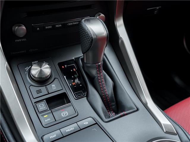 2020 Lexus NX 300 (Stk: 15105441A) in Richmond Hill - Image 17 of 26 2020 Lexus NX 300 (Stk: 15105441A) in Richmond Hill - Image 17 of 26