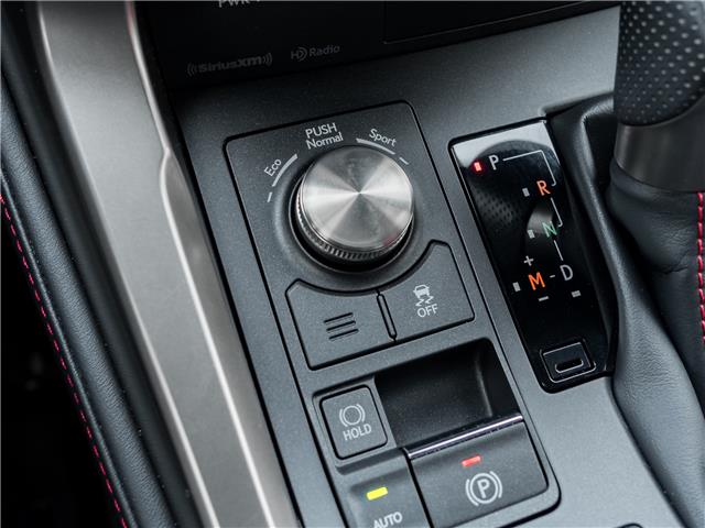 2020 Lexus NX 300 (Stk: 15105441A) in Richmond Hill - Image 18 of 26 2020 Lexus NX 300 (Stk: 15105441A) in Richmond Hill - Image 18 of 26