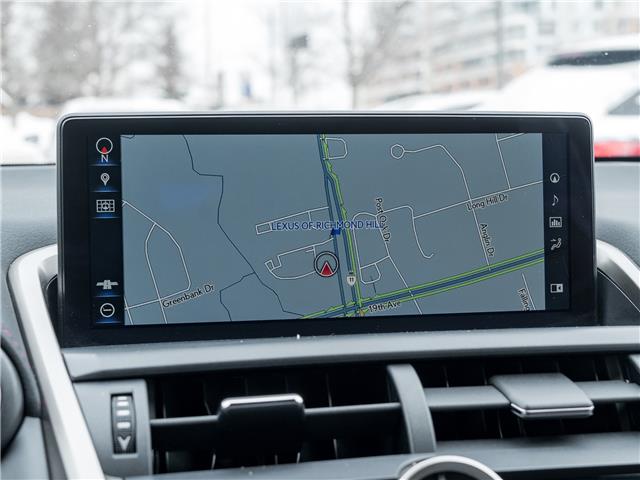 2020 Lexus NX 300 (Stk: 15105441A) in Richmond Hill - Image 12 of 26 2020 Lexus NX 300 (Stk: 15105441A) in Richmond Hill - Image 12 of 26