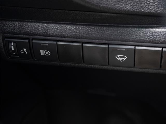 2025 Toyota Corolla SE (Stk: PR9556A) in Windsor - Image 9 of 24