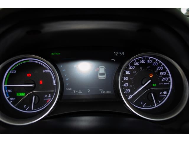 2021 Toyota Camry Hybrid XLE (Stk: P20746) in Kingston - Image 12 of 12