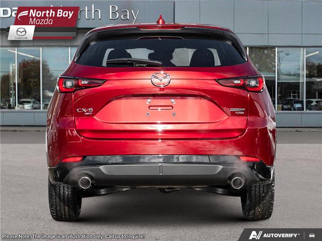 2025 Mazda CX-5 Sport Design (Stk: 25529) in North Bay - Image 5 of 27