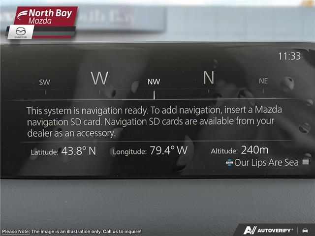 2025 Mazda CX-5 Sport Design (Stk: 25529) in North Bay - Image 18 of 27