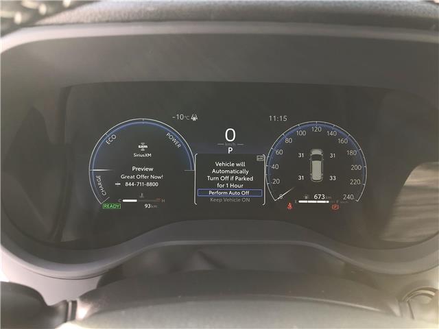 2025 Toyota Sienna XSE 7-Passenger (Stk: 224767) in Ottawa - Image 15 of 25