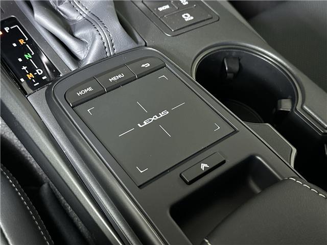 2025 Lexus IS 300  (Stk: 15105487) in Richmond Hill - Image 15 of 20