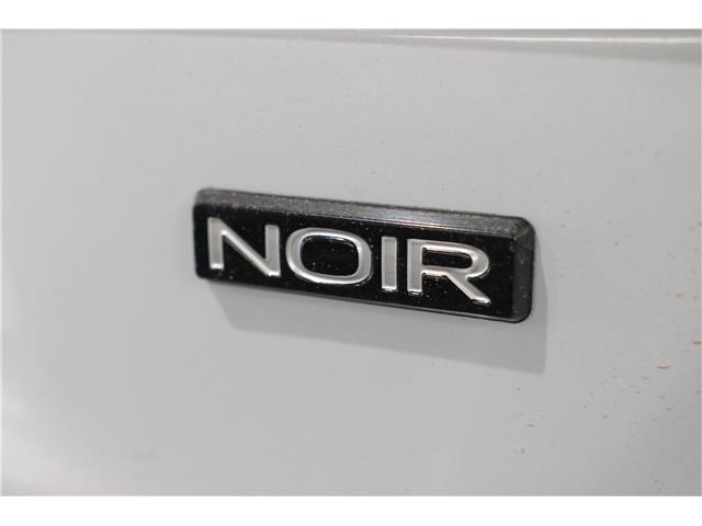 2026 Mitsubishi RVR NOIR (Stk: R26228) in Edmonton - Image 6 of 23