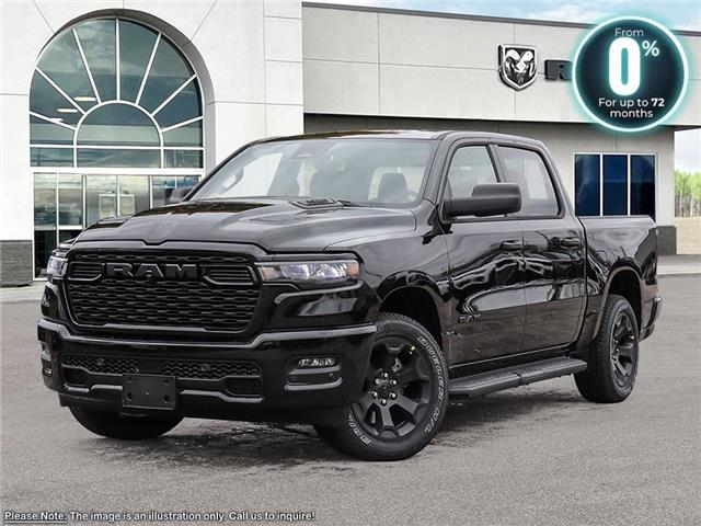 2026 RAM 1500 Tradesman in London - Image 1 of 25