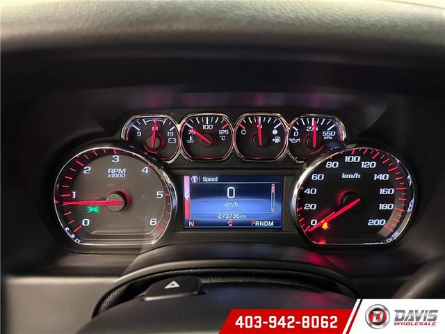 2015 GMC Yukon XL 1500 SLT (Stk: 21083) in Lethbridge - Image 16 of 23 2015 GMC Yukon XL 1500 SLT (Stk: 21083) in Lethbridge - Image 16 of 23