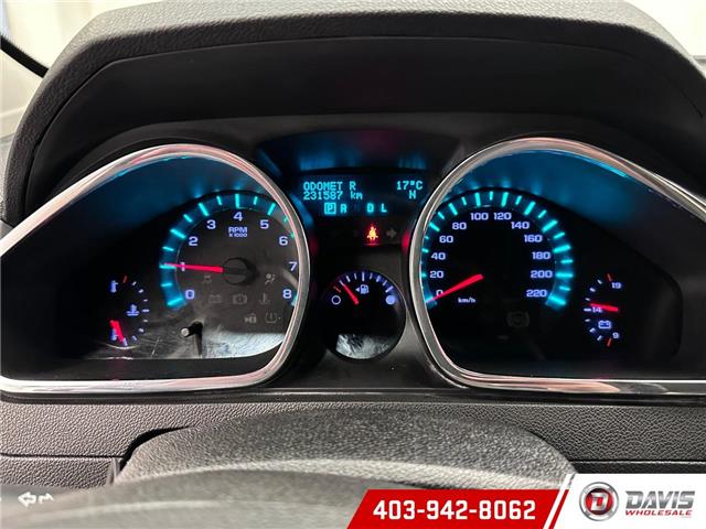 2011 Chevrolet Traverse 1LT (Stk: 21084) in Lethbridge - Image 16 of 20