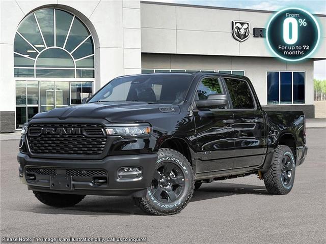 2026 RAM 1500 Tradesman (Stk: 164803) in London - Image 1 of 26