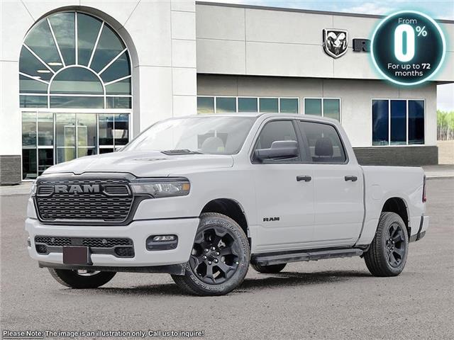 2026 RAM 1500 Tradesman in London - Image 1 of 23