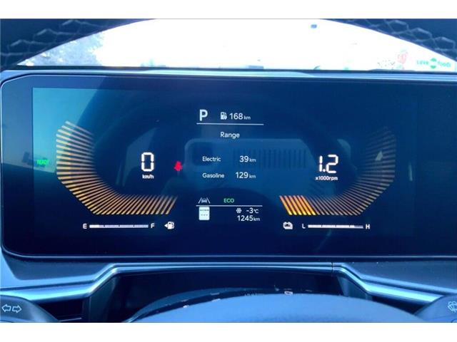 2025 Kia Sorento Plug-In Hybrid  (Stk: SSR8572A) in Sherwood Park - Image 12 of 12
