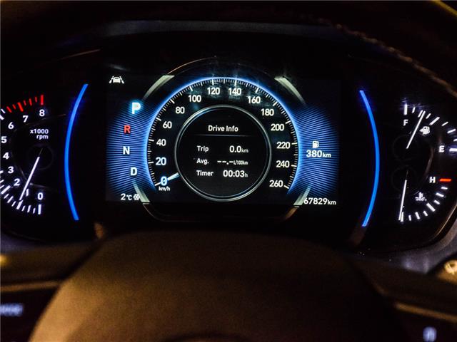 2020 Hyundai Santa Fe 2.0T Ultimate AWD >>No accident<< (Stk: 260195A) in North York, - Image 19 of 26 2020 Hyundai Santa Fe 2.0T Ultimate AWD >>No accident<< (Stk: 260195A) in North York, - Image 19 of 26
