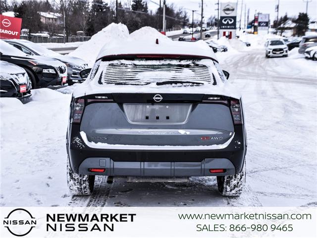 2025 Nissan Kicks SR (Stk: UN2774) in Newmarket - Image 6 of 30 2025 Nissan Kicks SR (Stk: UN2774) in Newmarket - Image 6 of 30