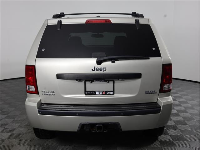 2008 Jeep Grand Cherokee LAREDO | DIESEL | AS TRADED | (Stk: A20699) in Calgary - Image 7 of 22
