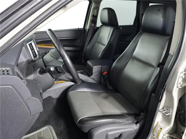 2008 Jeep Grand Cherokee LAREDO | DIESEL | AS TRADED | (Stk: A20699) in Calgary - Image 15 of 22