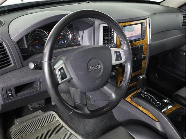 2008 Jeep Grand Cherokee LAREDO | DIESEL | AS TRADED | (Stk: A20699) in Calgary - Image 16 of 22