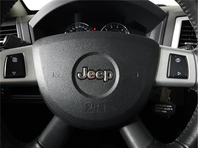 2008 Jeep Grand Cherokee LAREDO | DIESEL | AS TRADED | (Stk: A20699) in Calgary - Image 19 of 22