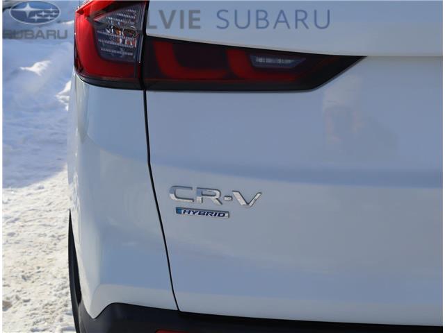 2024 Honda CR-V Hybrid EX-L (Stk: 18-SR059A) in Ottawa - Image 23 of 25
