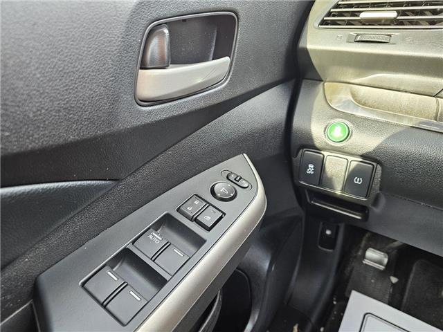 2014 Honda CR-V Touring (Stk: 2105825A) in Whitby - Image 4 of 15