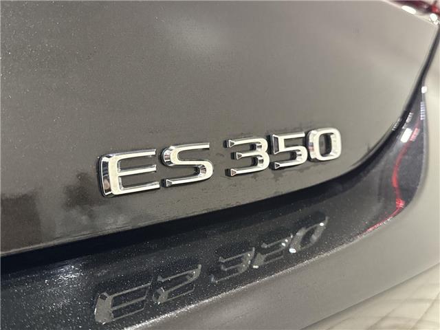 2024 Lexus ES 350  (Stk: 14U7225) in Markham - Image 29 of 32