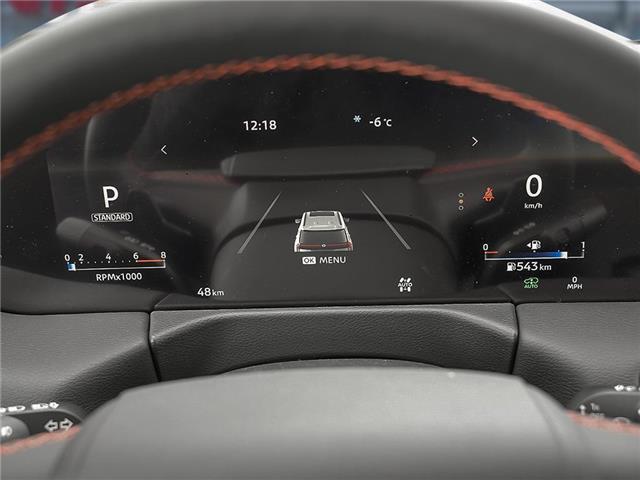 2026 Nissan Armada PRO-4X (Stk: 726008) in Scarborough - Image 14 of 23