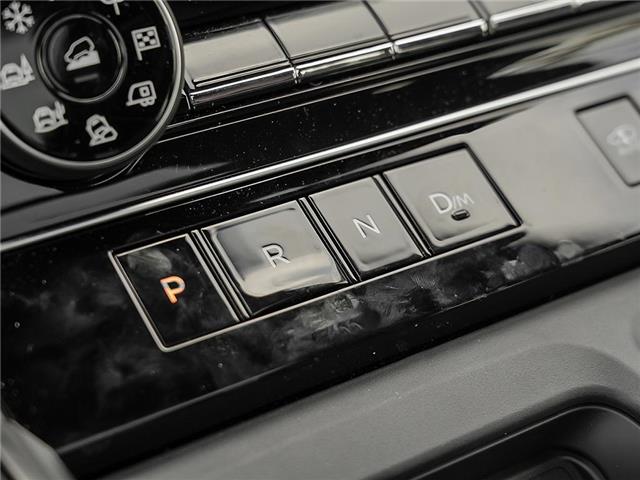 2026 Nissan Armada PRO-4X (Stk: 726008) in Scarborough - Image 17 of 23