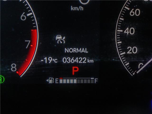 2024 Honda CR-V Sport (Stk: L17300) in Ottawa - Image 26 of 29