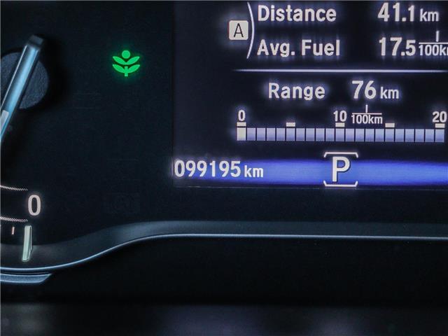 2021 Honda Ridgeline Sport (Stk: L17350) in Ottawa - Image 23 of 26