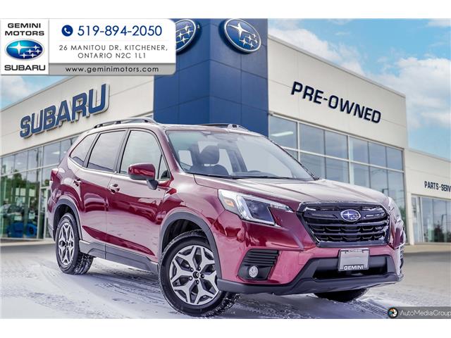 2023 Subaru Forester Touring (Stk: 31370) in Kitchener - Image 1 of 30