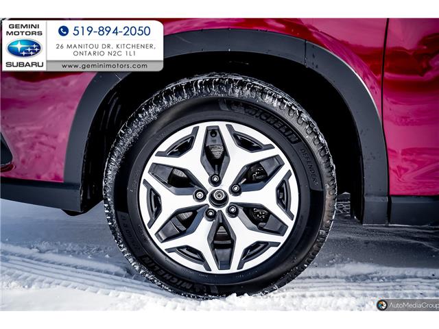 2023 Subaru Forester Touring (Stk: 31370) in Kitchener - Image 11 of 30