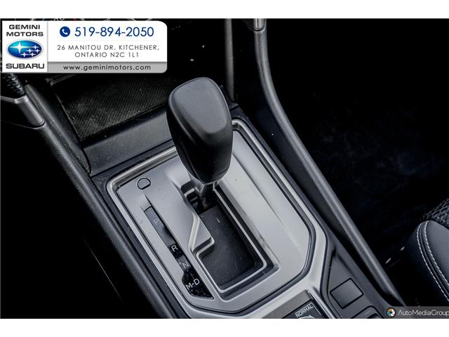 2023 Subaru Forester Touring (Stk: 31370) in Kitchener - Image 24 of 30