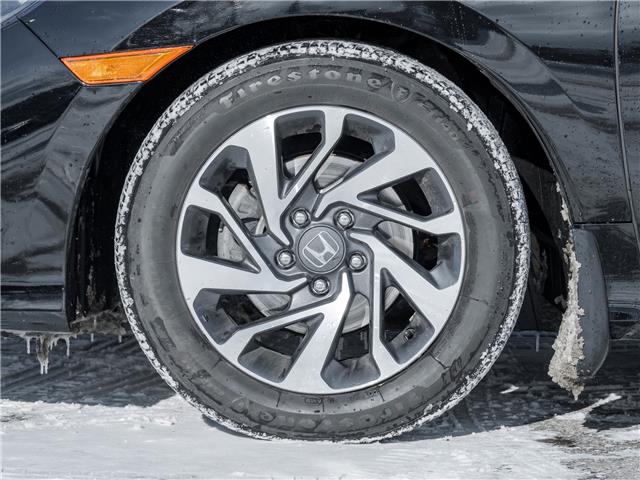 2020 Honda Civic EX (Stk: 2314260AA) in North York - Image 5 of 25