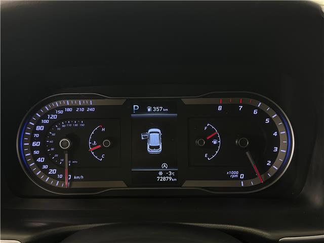 2023 Hyundai Tucson ESSENTIAL (Stk: 43431J) in Belleville - Image 21 of 23