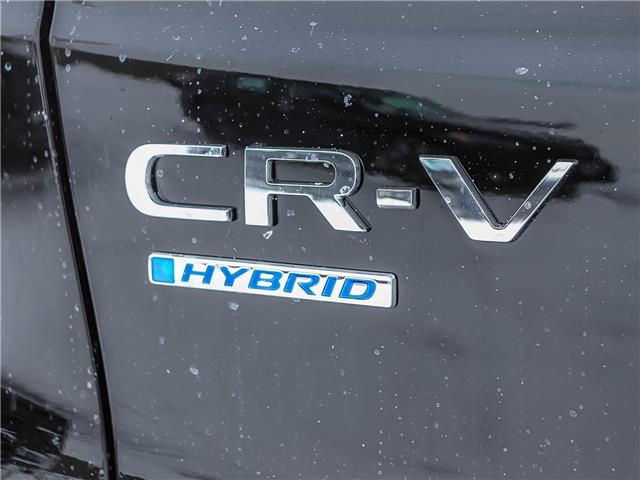 2026 Honda CR-V Hybrid Touring (Stk: 2HA0608) in Stratford - Image 23 of 26