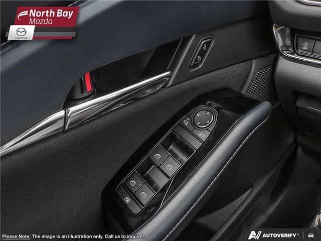 2026 Mazda CX-30 GS (Stk: 2609) in North Bay - Image 16 of 25