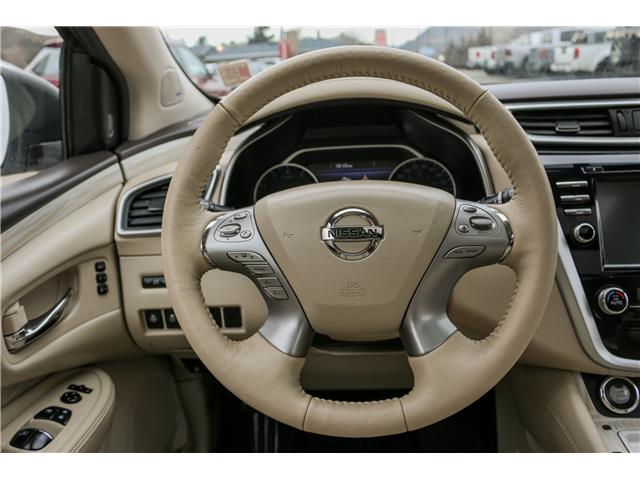 2018 Nissan Murano SL (Stk: UT2223) in Kamloops - Image 17 of 22