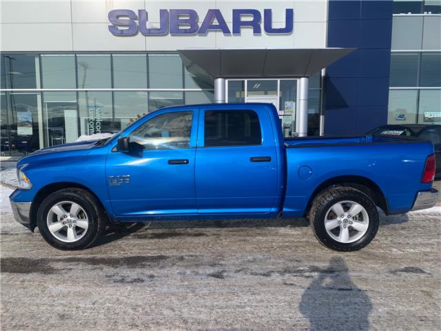 2023 RAM 1500 Classic SLT (Stk: 32922AD) in Thunder Bay - Image 2 of 15