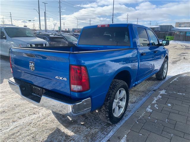 2023 RAM 1500 Classic SLT (Stk: 32922AD) in Thunder Bay - Image 7 of 15