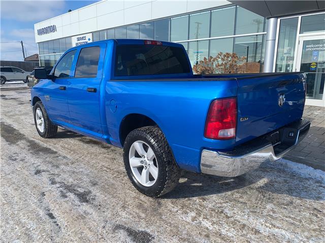 2023 RAM 1500 Classic SLT (Stk: 32922AD) in Thunder Bay - Image 8 of 15