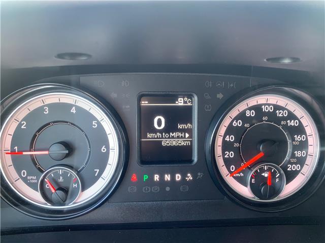 2023 RAM 1500 Classic SLT (Stk: 32922AD) in Thunder Bay - Image 14 of 15