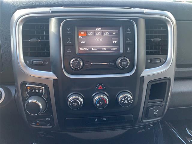 2023 RAM 1500 Classic SLT (Stk: 32922AD) in Thunder Bay - Image 15 of 15