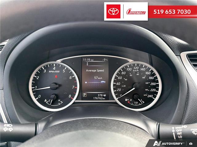 2018 Nissan Sentra 1.8 SV Midnight Edition (Stk: 2601211) in Cambridge - Image 15 of 25