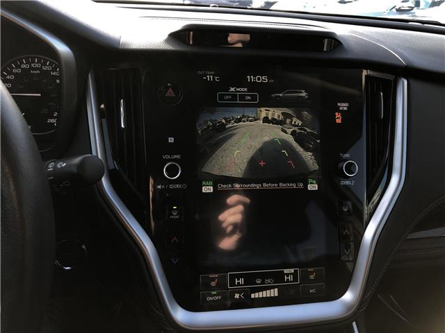 2024 Subaru Outback Limited XT (Stk: 255463) in Ottawa - Image 17 of 25 2024 Subaru Outback Limited XT (Stk: 255463) in Ottawa - Image 17 of 25
