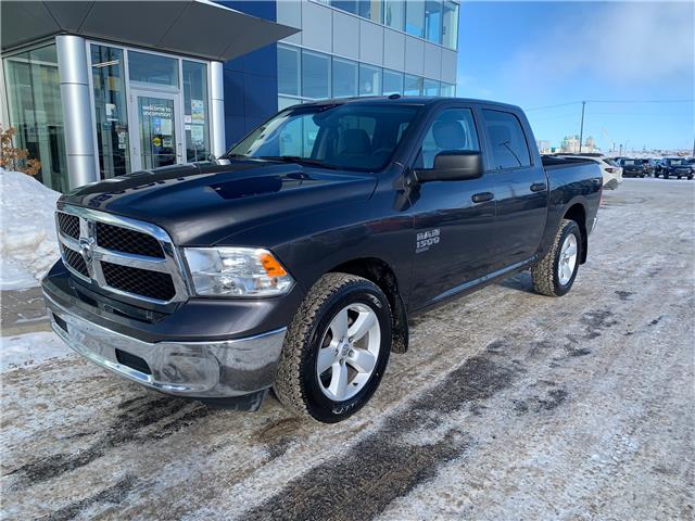 2023 RAM 1500 Classic SLT (Stk: 32923AD) in Thunder Bay - Image 1 of 12