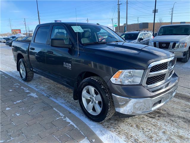 2023 RAM 1500 Classic SLT (Stk: 32923AD) in Thunder Bay - Image 4 of 12