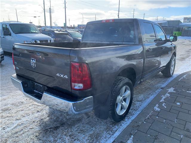 2023 RAM 1500 Classic SLT (Stk: 32923AD) in Thunder Bay - Image 5 of 12